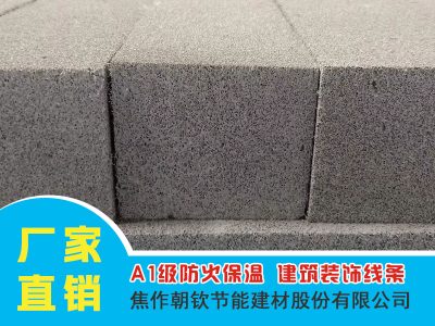 發(fā)泡水泥線(xiàn)條