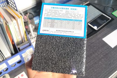 CS碳纖維硅質(zhì)防火保溫板