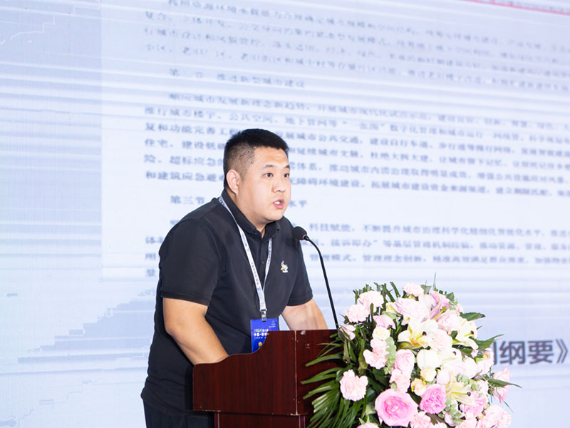 易修科技2024鄭州筑博會(huì)現(xiàn)場(chǎng)-3